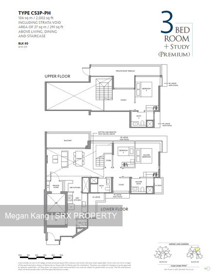 The LakeGarden Residences (D22), Condominium #552751251